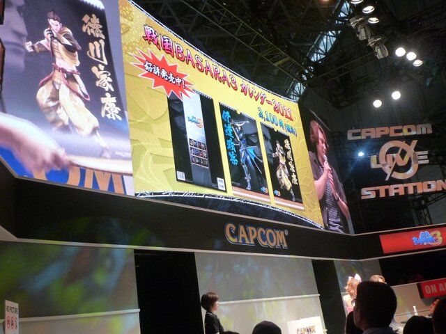 【TGS 2010】『戦国BASARA3』1日限定ステージ ― 会場は女性ファンで超満員