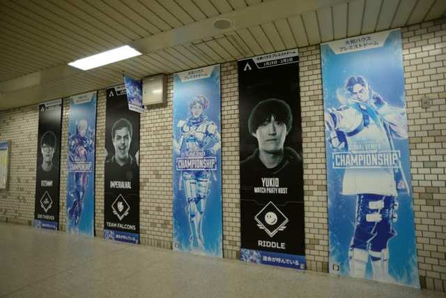 【eスポーツの裏側】eスポーツ大会の舞台裏とは？EFGとRAGEキーマンが語る「ALGS札幌」の成功の秘訣