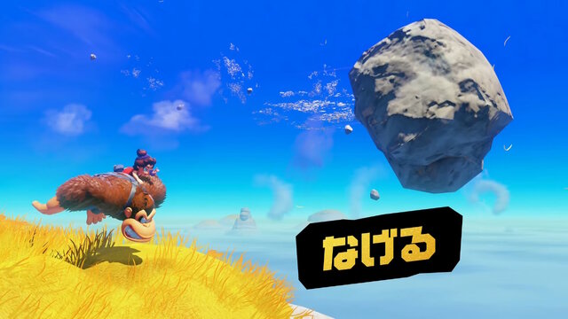 『ドンキーコング バナンザ』では「少女ポリーン」が相棒に！ドンキーの変身能力や豊富な探索要素など、ゲーム概要がまるっと公開【ニンダイまとめ】