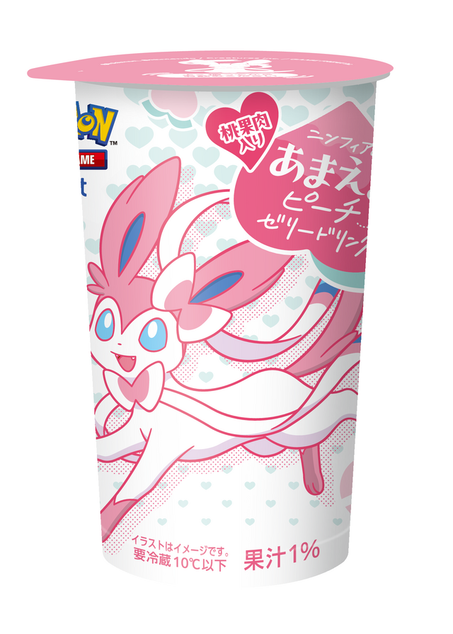 ファミマにて『ポケモン』キャンペーンが6月24日より開催！イーブイとその進化形をイメージしたオリジナル商品を発売ー『ポケポケ』プレゼントコード配布も