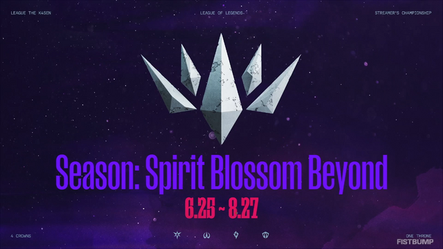 「The k4sen」まさかのリーグ化!「League The k4sen: League of Legends Streamer's Championship」開催決定