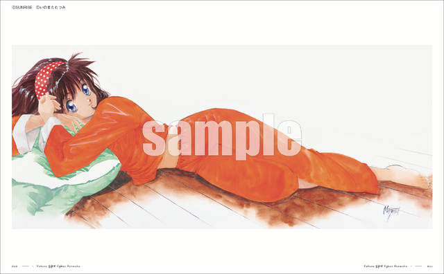 いのまたむつみ氏没後初となる画集「MIA」が発売決定！「猫と少女」を中心に、『テイルズ オブ』シリーズなど代表作や未発表のイラストを掲載