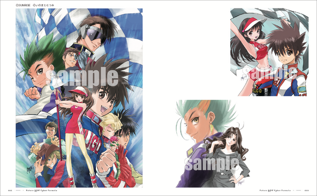 いのまたむつみ氏没後初となる画集「MIA」が発売決定！「猫と少女」を中心に、『テイルズ オブ』シリーズなど代表作や未発表のイラストを掲載