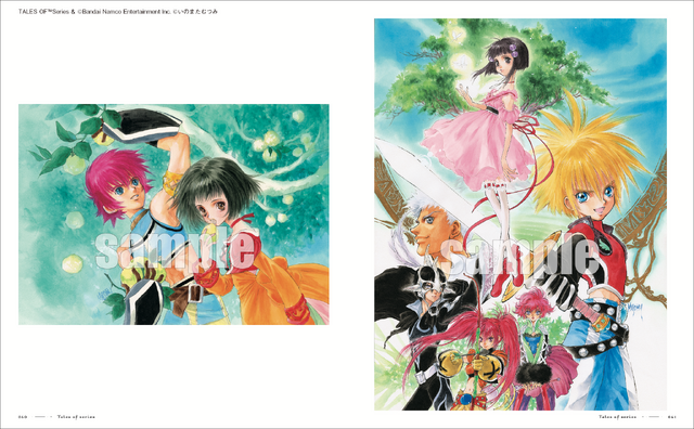 いのまたむつみ氏没後初となる画集「MIA」が発売決定！「猫と少女」を中心に、『テイルズ オブ』シリーズなど代表作や未発表のイラストを掲載