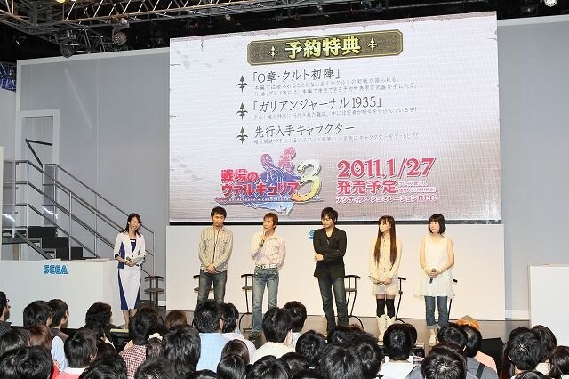 【TGS 2010】『戦場のヴァルキュリア3』は絶望から這い上がる人々の物語