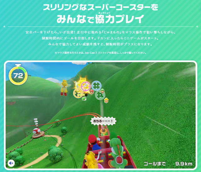 2025年7月発売おすすめタイトル5選！壊しまくれる「ドンキーコング」の最新作からファンタジー街づくりシムまで