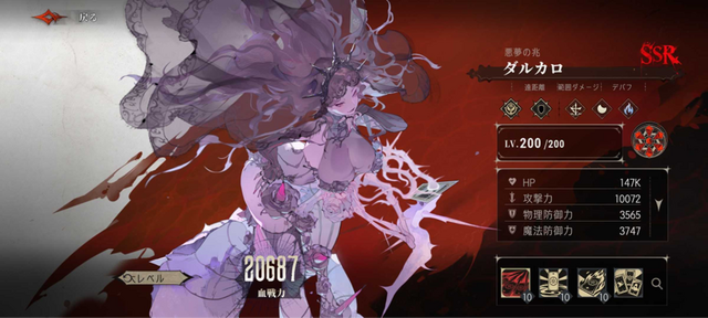 『シルバー・アンド・ブラッド』が「中二心」をくすぐる。魅力的なヴァンパイアたちとダークな世界に酔いしれよう！