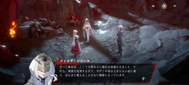 『シルバー・アンド・ブラッド』が「中二心」をくすぐる。魅力的なヴァンパイアたちとダークな世界に酔いしれよう！