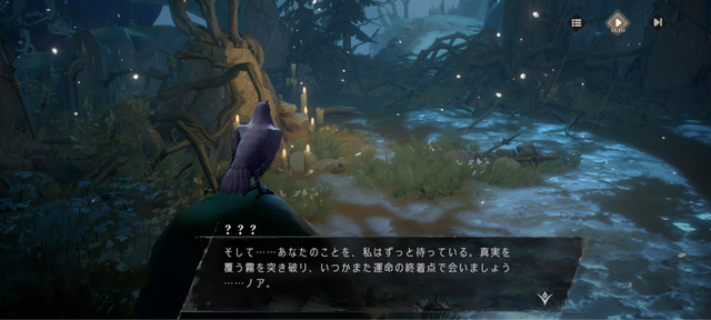 『シルバー・アンド・ブラッド』が「中二心」をくすぐる。魅力的なヴァンパイアたちとダークな世界に酔いしれよう!