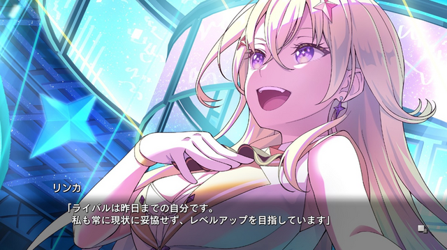 ブシロード新作『VIRTUAL GIRL @ WORLD'S END』絶望と希望のコントラストに情緒が揺れまくり…！ ストーリー、音楽、キャラクターすべてに惹きこまれる【プレイレビュー】