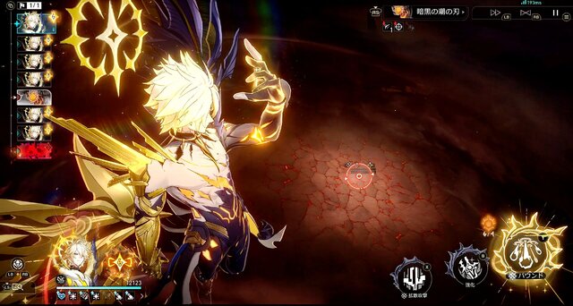 【ネタバレなし】『崩壊:スターレイル』Ver.3.4 「破滅へ向かう太陽」先行プレイレポ。堕ちていく「太陽」を“じっくり”かつ“ねっとり”と描くメインストーリーに心の準備を...