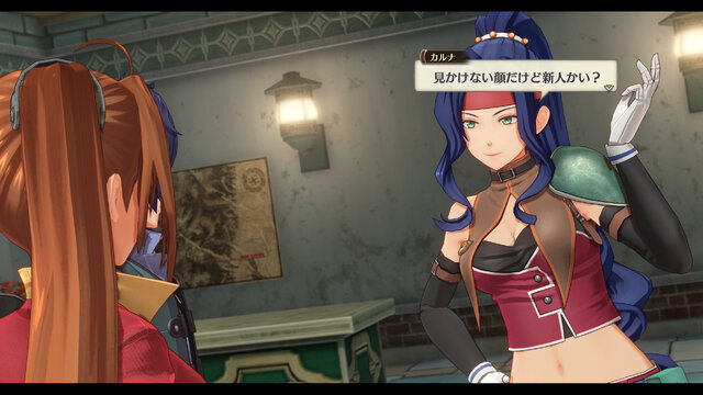 『空の軌跡 the 1st』最新トレーラー公開!女性遊撃士・カルナらなど「海港都市ルーアン」で出会う個性的なキャラクターたちの情報も