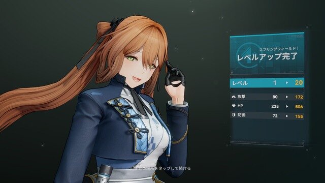 『ドルフロ2』スプリングフィールド参戦！過去SSR確定入手ボックスも販売の新イベント「ミーミルの再演」開始