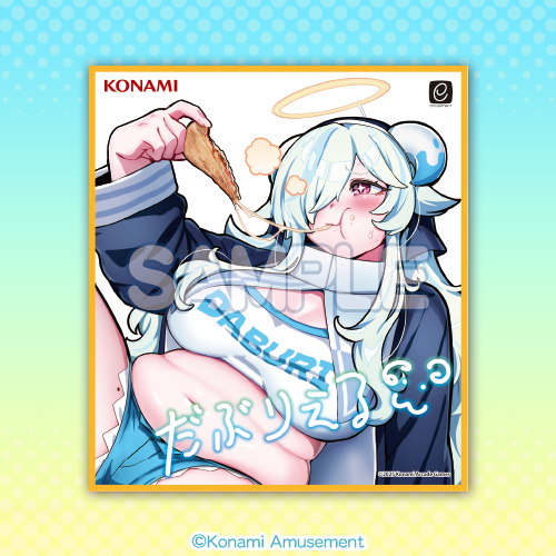 『麻雀ファイトガール』ぽっちゃり留年堕天使シスター「ダブリエル」のくじがメチャ豪華！“等身大”タペストリーは圧巻の大きさ