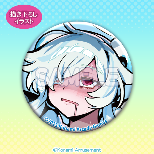 『麻雀ファイトガール』ぽっちゃり留年堕天使シスター「ダブリエル」のくじがメチャ豪華！“等身大”タペストリーは圧巻の大きさ