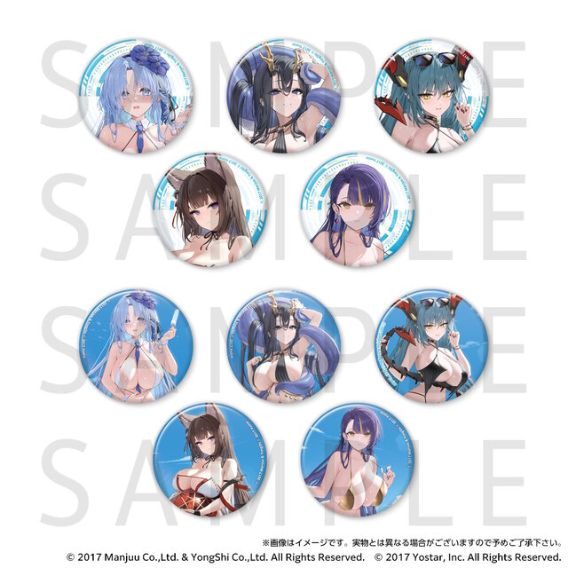 際どい水着に濡髪の艶やかさ！「アズレン サマーフェア2025」開催、描き下ろしグッズが指揮官を揺さぶる