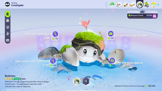 “3D AI伴侶”と恋愛できる先進的なアプリ登場！『Star Resonance』も中国配信間近。―次なるヒット作を探せ！日本未上陸の注目ゲーム3選【2025年7月6日】