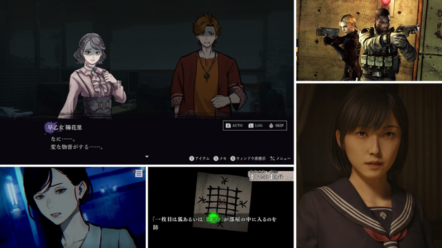 【特集】今年の夏もホラーゲームで涼もう！「SILENT HILL」の完全新作や話題のインディーなど暑さを忘れるタイトルがずらり