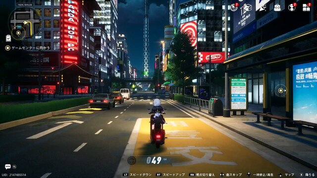 期待のオープンワールド『NTE』第2回CBT「収容テスト」を体験!主人公もキャラデザが大幅に一新したので比較してみた