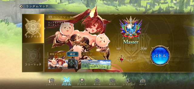 無類のカードゲーム好きが『シャドバWB』企業対抗戦に挑戦！「ナイトメア」を救いたいともがくも挫折した話