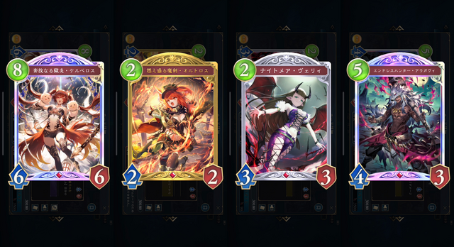 無類のカードゲーム好きが『シャドバWB』企業対抗戦に挑戦！「ナイトメア」を救いたいともがくも挫折した話