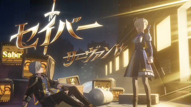 豪華すぎる！『崩壊：スターレイル』×『Fate』ついに開幕―武内崇氏をはじめ、しらび、Mika Pikazo、lack先生たちのコラボイラストが公開