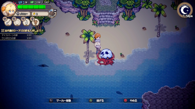 【特集】夏だ！海に行こうぜ……ゲームでな！釣りRPGに海中探索、清掃業まで個性的な良作タイトル5選