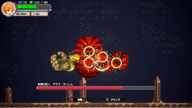 【特集】夏だ！海に行こうぜ……ゲームでな！釣りRPGに海中探索、清掃業まで個性的な良作タイトル5選