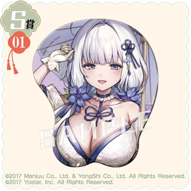 なんて立体的なマウスパッド…！『アズレン』オンラインくじに、和装が似合うブレマートンら4名の描き下ろしイラストグッズがラインナップ