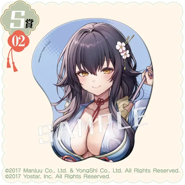 なんて立体的なマウスパッド…！『アズレン』オンラインくじに、和装が似合うブレマートンら4名の描き下ろしイラストグッズがラインナップ