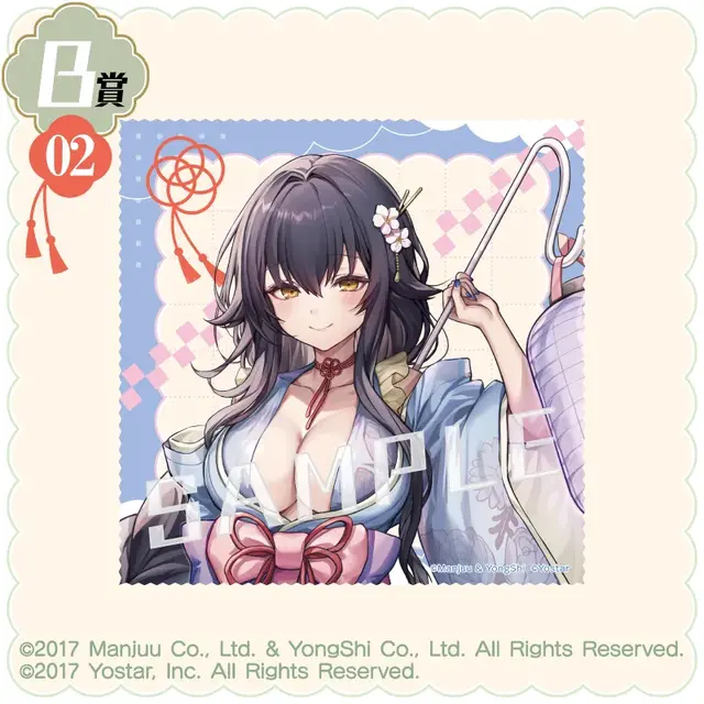 なんて立体的なマウスパッド…！『アズレン』オンラインくじに、和装が似合うブレマートンら4名の描き下ろしイラストグッズがラインナップ