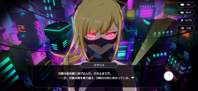 老若男女に遊んでほしい新作対戦アクション『OUTRANKERS（アウトランカーズ）』発表会レポートー岡本吉起氏のYouTube企画「神ゲー作ろう！」タイトルが事前登録開始