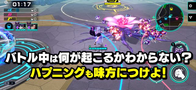 老若男女に遊んでほしい新作対戦アクション『OUTRANKERS（アウトランカーズ）』発表会レポートー岡本吉起氏のYouTube企画「神ゲー作ろう！」タイトルが事前登録開始