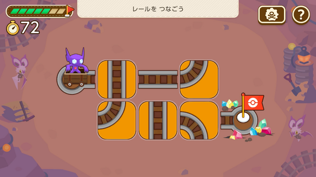 『ポケモンフレンズ』レビュー。けっこうやり応えのあるパズルに頭を捻り、かわいいぬいぐるみに癒やされる子どもから大人まで楽しめる知育ゲーム