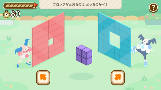 『ポケモンフレンズ』レビュー。けっこうやり応えのあるパズルに頭を捻り、かわいいぬいぐるみに癒やされる子どもから大人まで楽しめる知育ゲーム