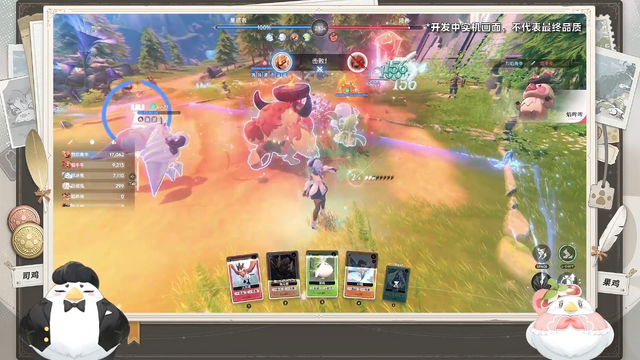 『アズールプロミリア』初のオンラインβテストが募集開始、13分越えの実機プレイ解説動画も！―次なるヒット作を探せ！日本未上陸の注目ゲーム3選【2025年7月20日】