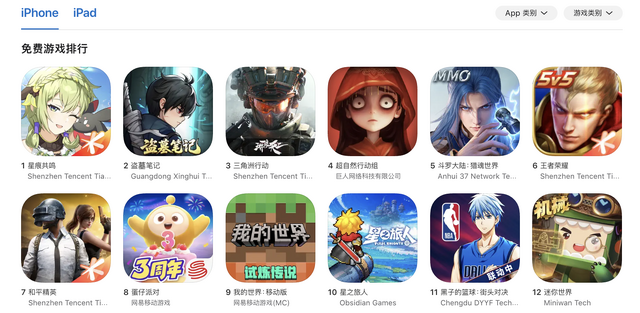 『アズールプロミリア』初のオンラインβテストが募集開始、13分越えの実機プレイ解説動画も！―次なるヒット作を探せ！日本未上陸の注目ゲーム3選【2025年7月20日】