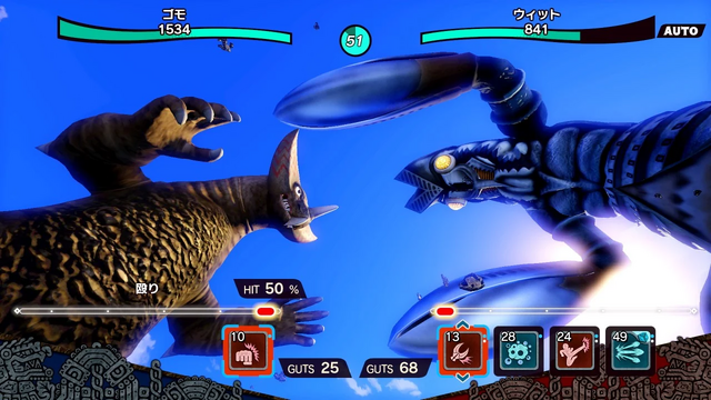 全て最安値更新！『AI: ソムニウム ファイル』はわずか440円、魔王を倒した後の世界を描く『勇者死す。again』も破格の995円【eショップのお勧めセール】