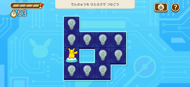 新作ひらめきゲーム『ポケモンフレンズ』スイッチ/モバイル向けに配信開始―ひらめく楽しさがいっぱい