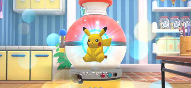 新作ひらめきゲーム『ポケモンフレンズ』スイッチ/モバイル向けに配信開始―ひらめく楽しさがいっぱい