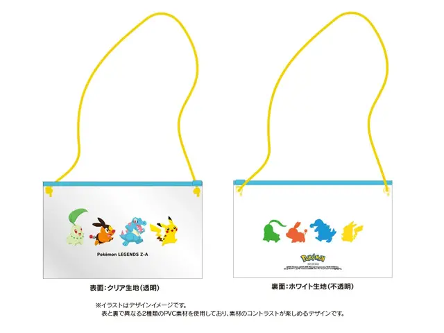 Joshin（テレビゲーム取扱店）/Joshin webショップ