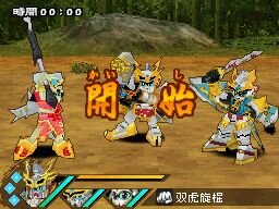 SDガンダム三国伝 BraveBattleWarriors 真三璃紗大戦