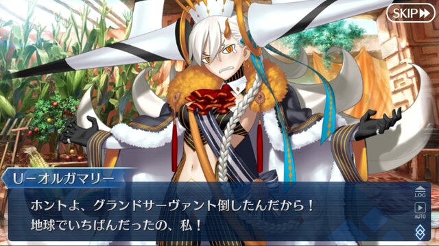 『FGO』10周年！現役マスターが独断で名シナリオを5本選んでみた―今なら第2部終章に初心者でも間に合うかも？ムーブメントに乗り遅れるな