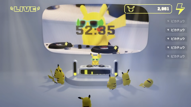“後方腕組みピカチュウ”や“横揺れピカチュウ”がシュール！小ネタも話題の「みんな集まれ！DJピカチュウライブ」アーカイブが公開