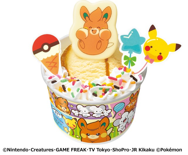 『ポケモンフレンダ』で使える特別なフレンダピックがゲットできちゃう！夏休みは『ポケモン』×「サーティワン」キャンペーンに行こう