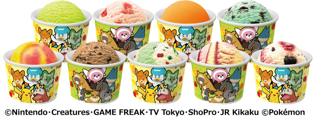 『ポケモン』×「サーティワン」キャンペーンが8月1日より開催！ステッカー配布や『ポケモンフレンダ』で使える特別なフレンダピックも