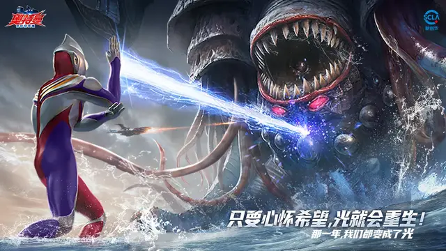 美少女RPG『千年の旅』“再出発版”が中国で事前登録開始。日本版の動きにも期待―次なるヒット作を探せ！日本未上陸の注目ゲーム3選【2025年7月27日】