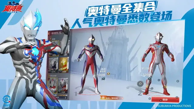 美少女RPG『千年の旅』“再出発版”が中国で事前登録開始。日本版の動きにも期待―次なるヒット作を探せ！日本未上陸の注目ゲーム3選【2025年7月27日】