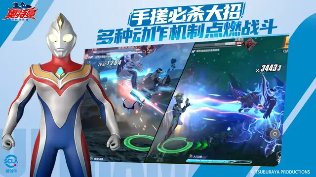 美少女RPG『千年の旅』“再出発版”が中国で事前登録開始。日本版の動きにも期待―次なるヒット作を探せ！日本未上陸の注目ゲーム3選【2025年7月27日】