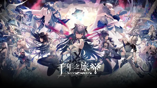 美少女RPG『千年の旅』“再出発版”が中国で事前登録開始。日本版の動きにも期待―次なるヒット作を探せ！日本未上陸の注目ゲーム3選【2025年7月27日】